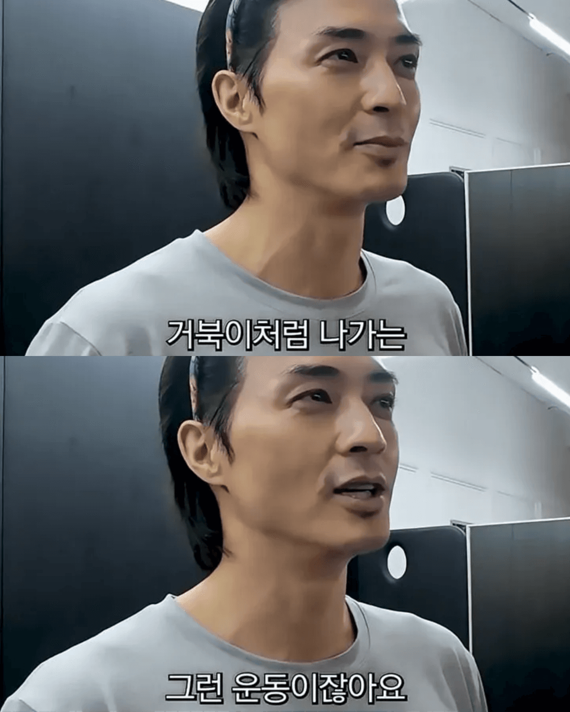 배우 김지훈이 헬스 안하는 이유