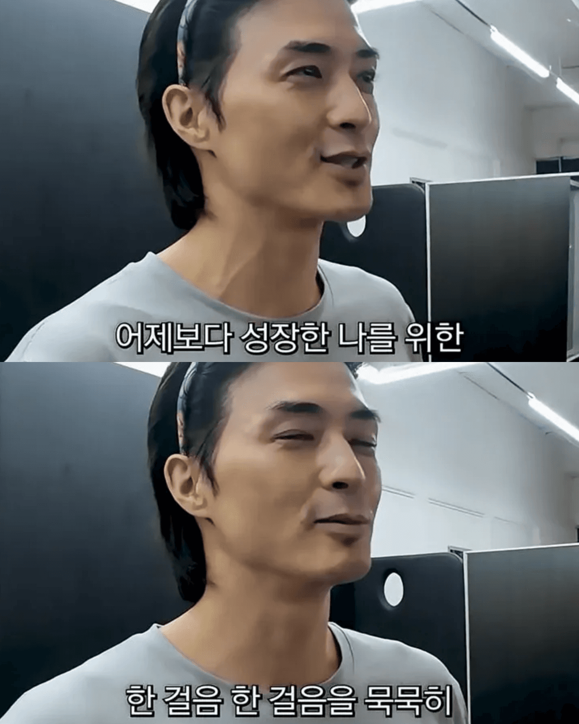배우 김지훈이 헬스 안하는 이유
