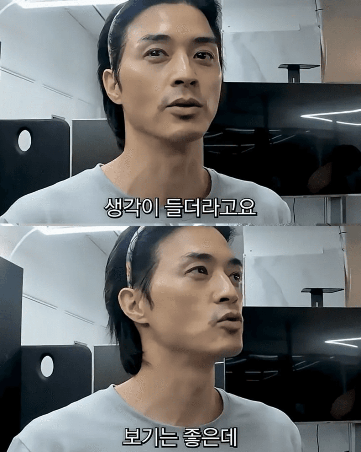 배우 김지훈이 헬스 안하는 이유