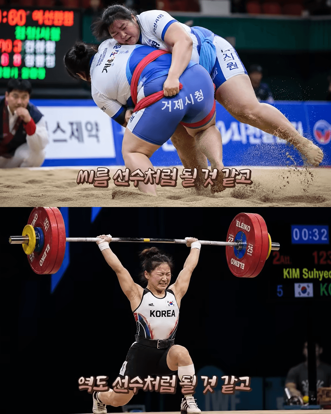 실제 의사가 말해주는 여성 근력 운동의 오해