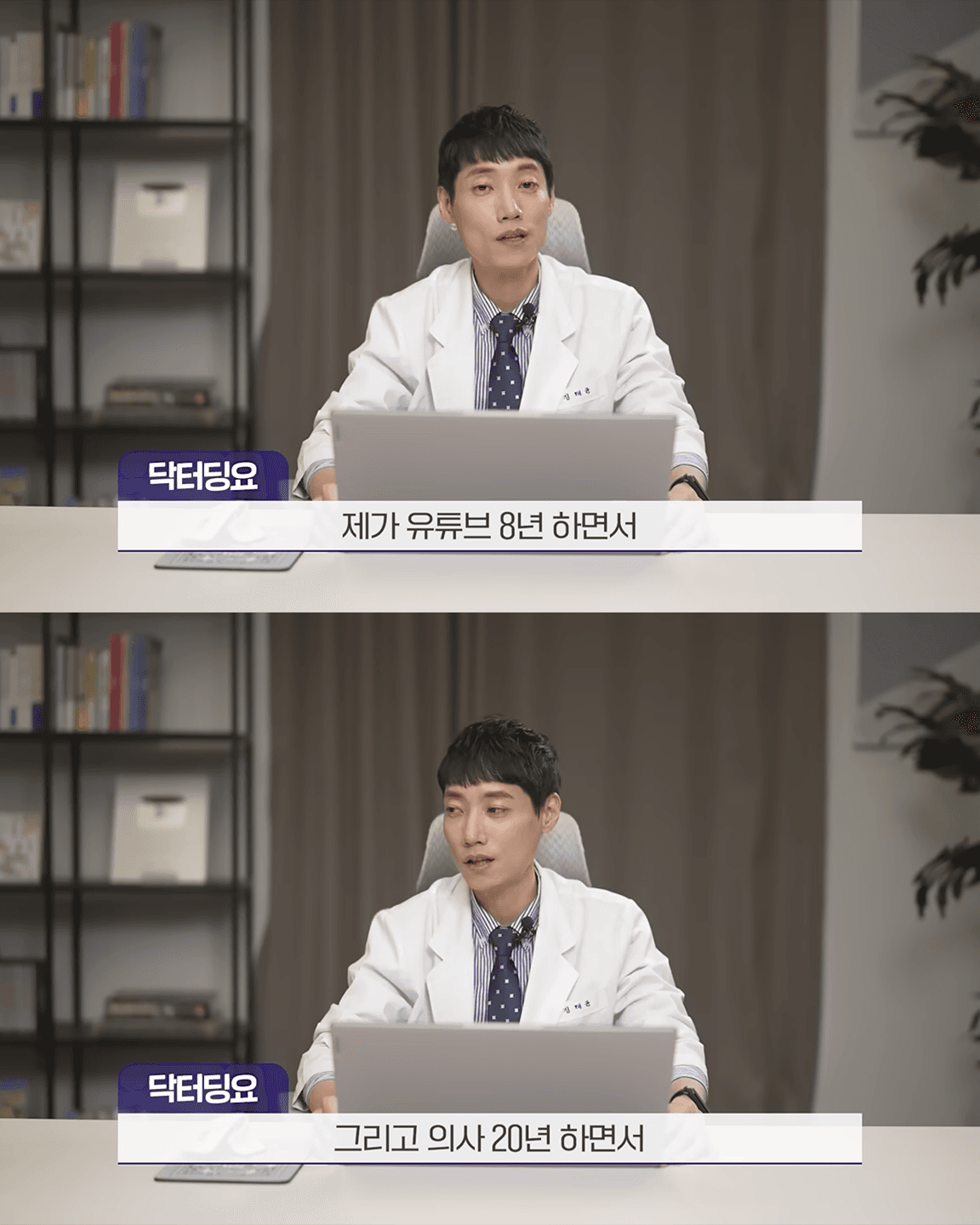 실제 의사가 말해주는 여성 근력 운동의 오해
