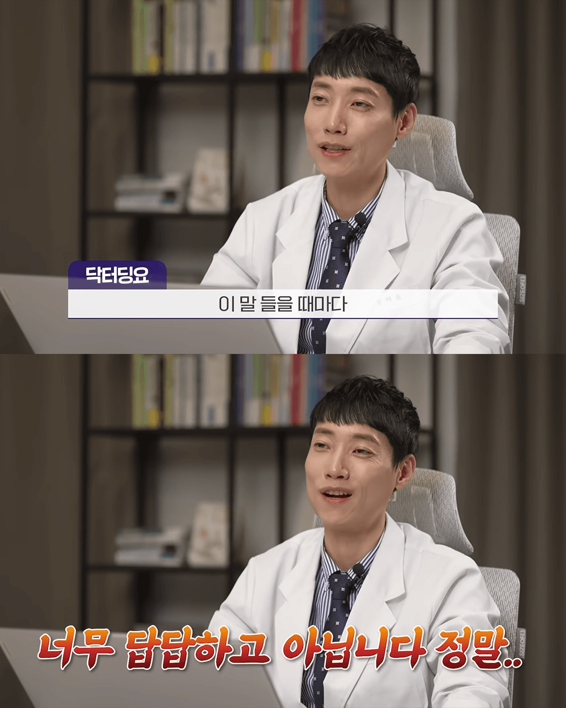 실제 의사가 말해주는 여성 근력 운동의 오해