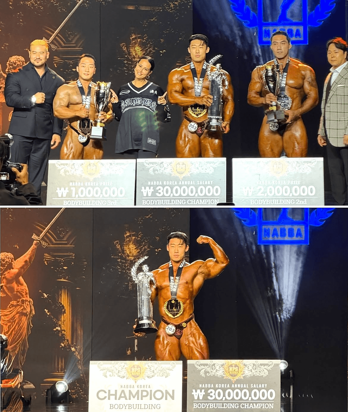 IFBB 프로 카드 반납 후 나바 우승한 김태양