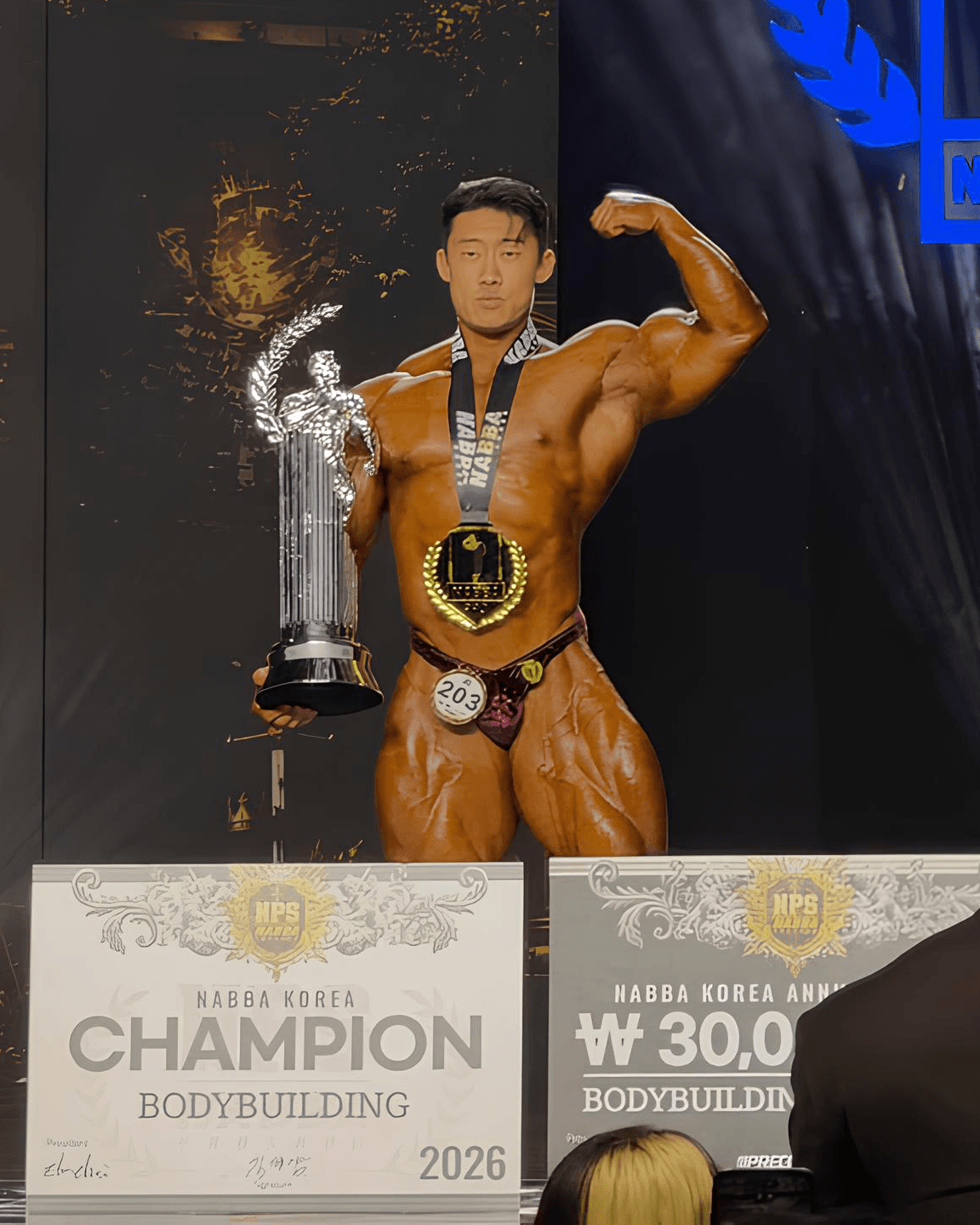 IFBB 프로 카드 반납 후 나바 우승한 김태양