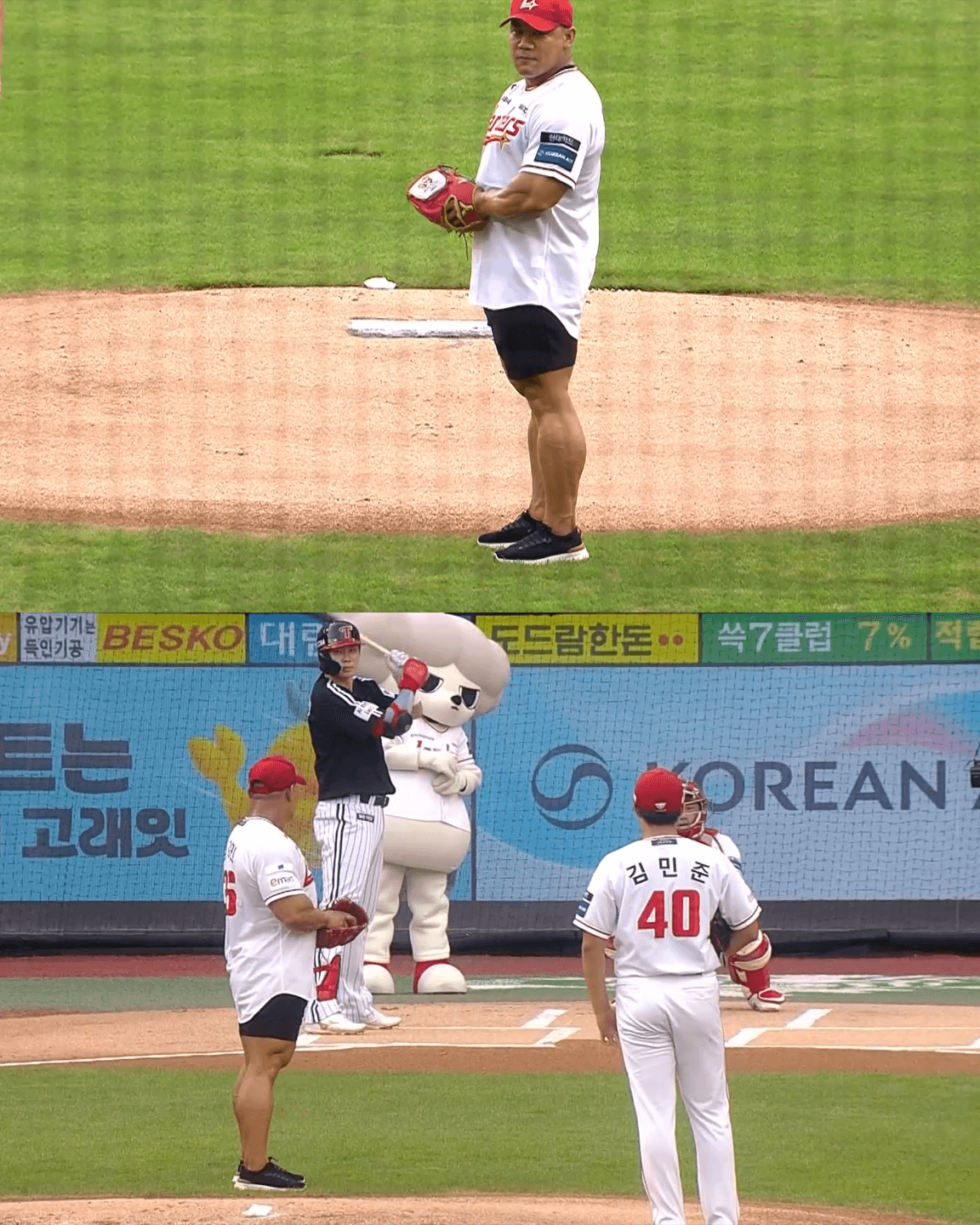 KBO 시구하는 보디빌더 김강민