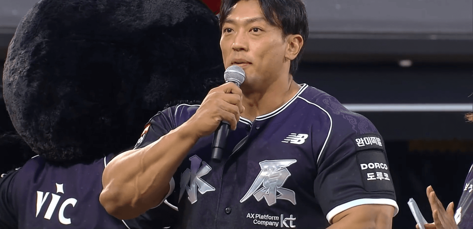 보디빌더 방지훈 KBO 시구