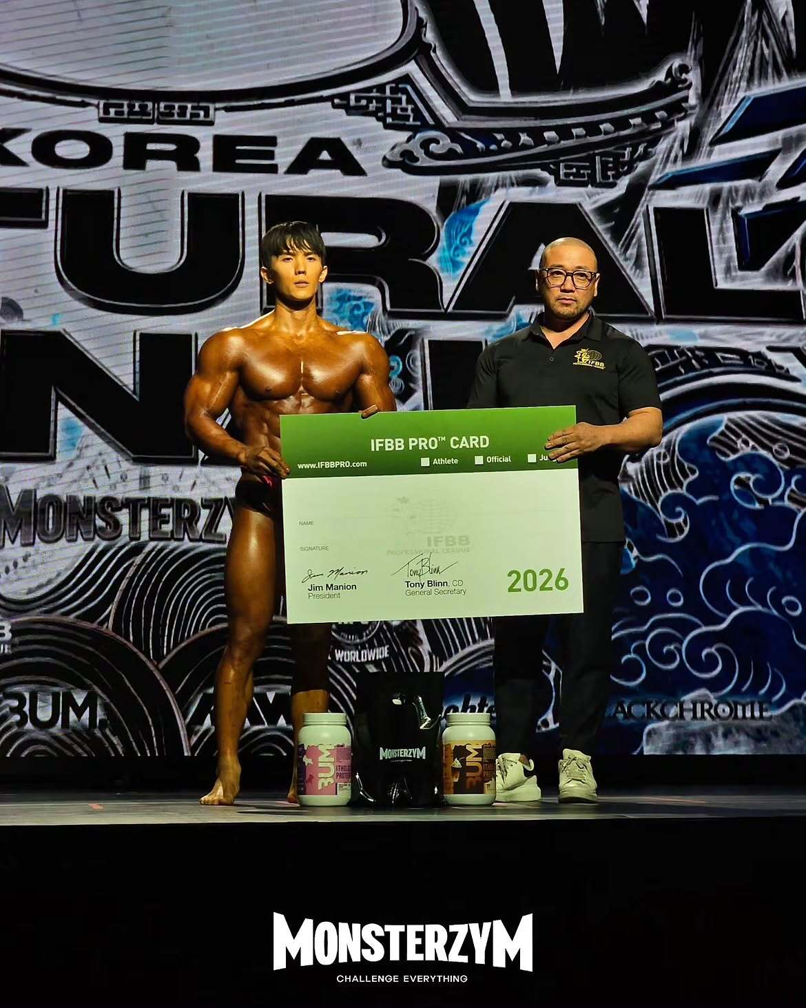 증명해 낸 조영재 IFBB 프로 카드 획득