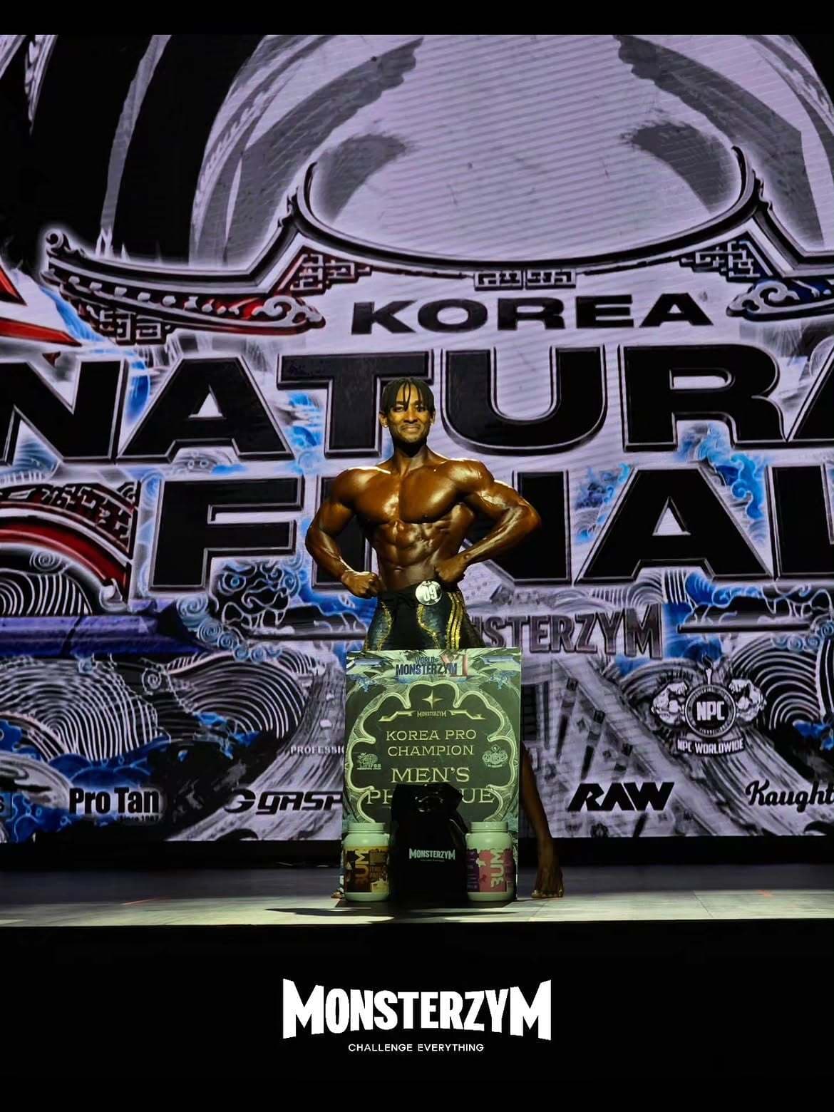 압도적인 피지컬 엠마누엘 프로쇼 우승