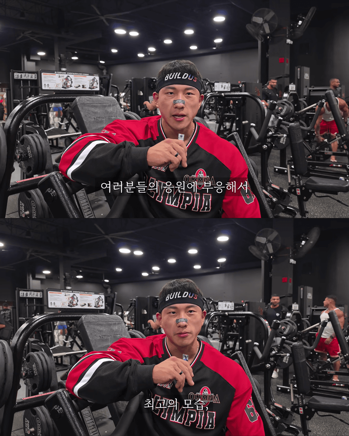 올림피아 5일 남은 박재훈의 각오
