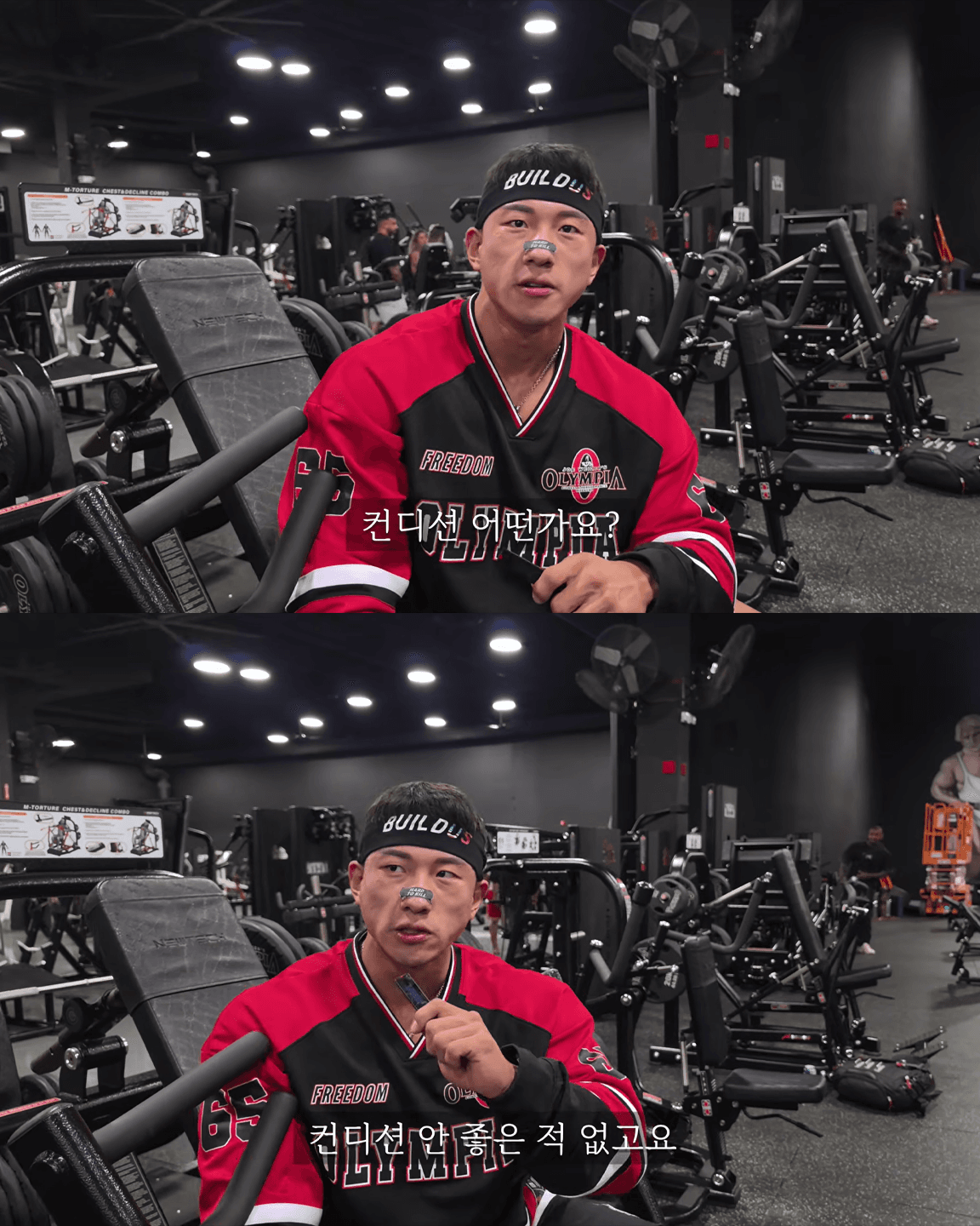 올림피아 5일 남은 박재훈의 각오