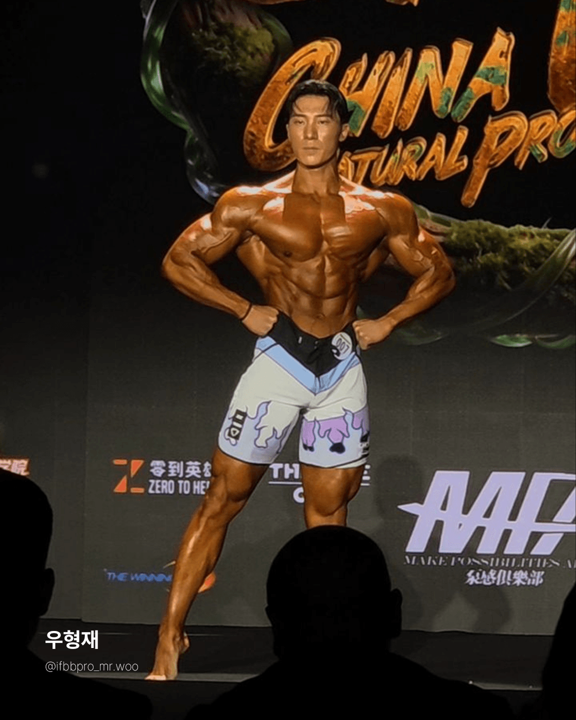 과연 우승은 누구? 몬스터짐 내추럴 프로쇼