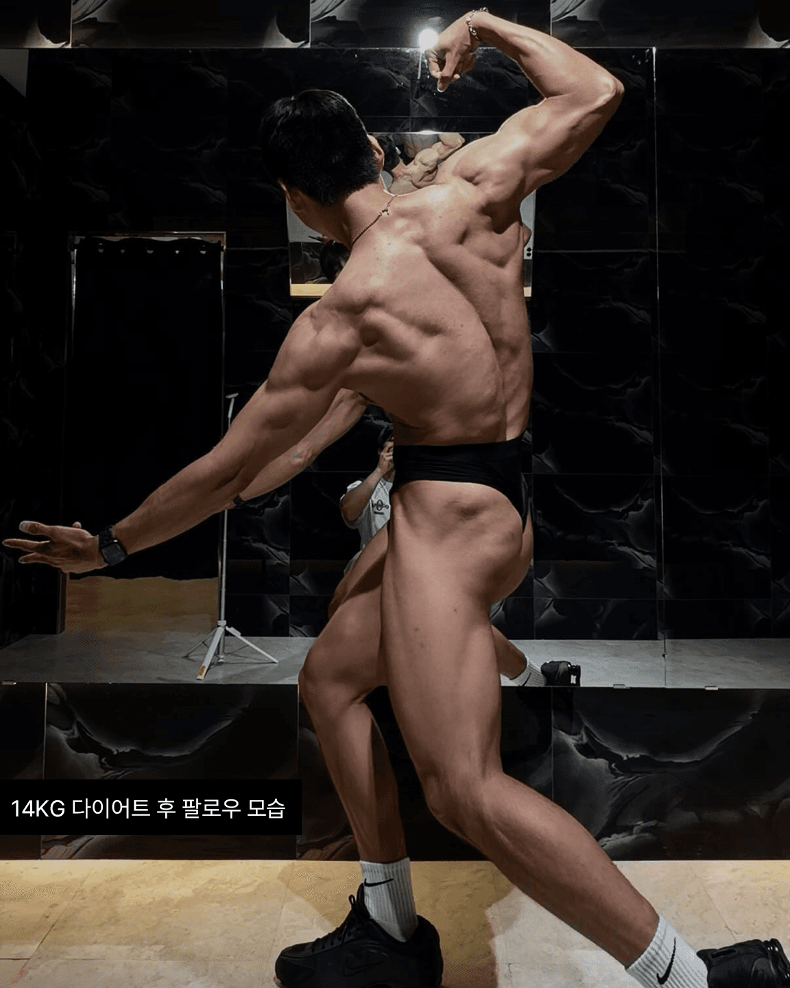 대회 준비 중인 헬스 1년차 팔로워 제보 이미지 3