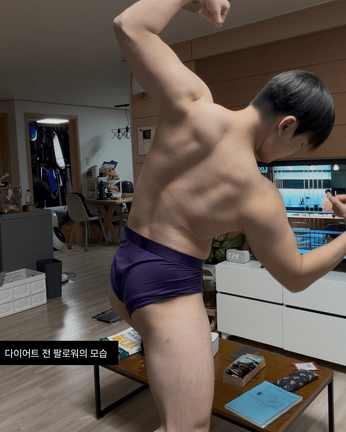 대회 준비 중인 헬스 1년차 팔로워 제보 이미지 2