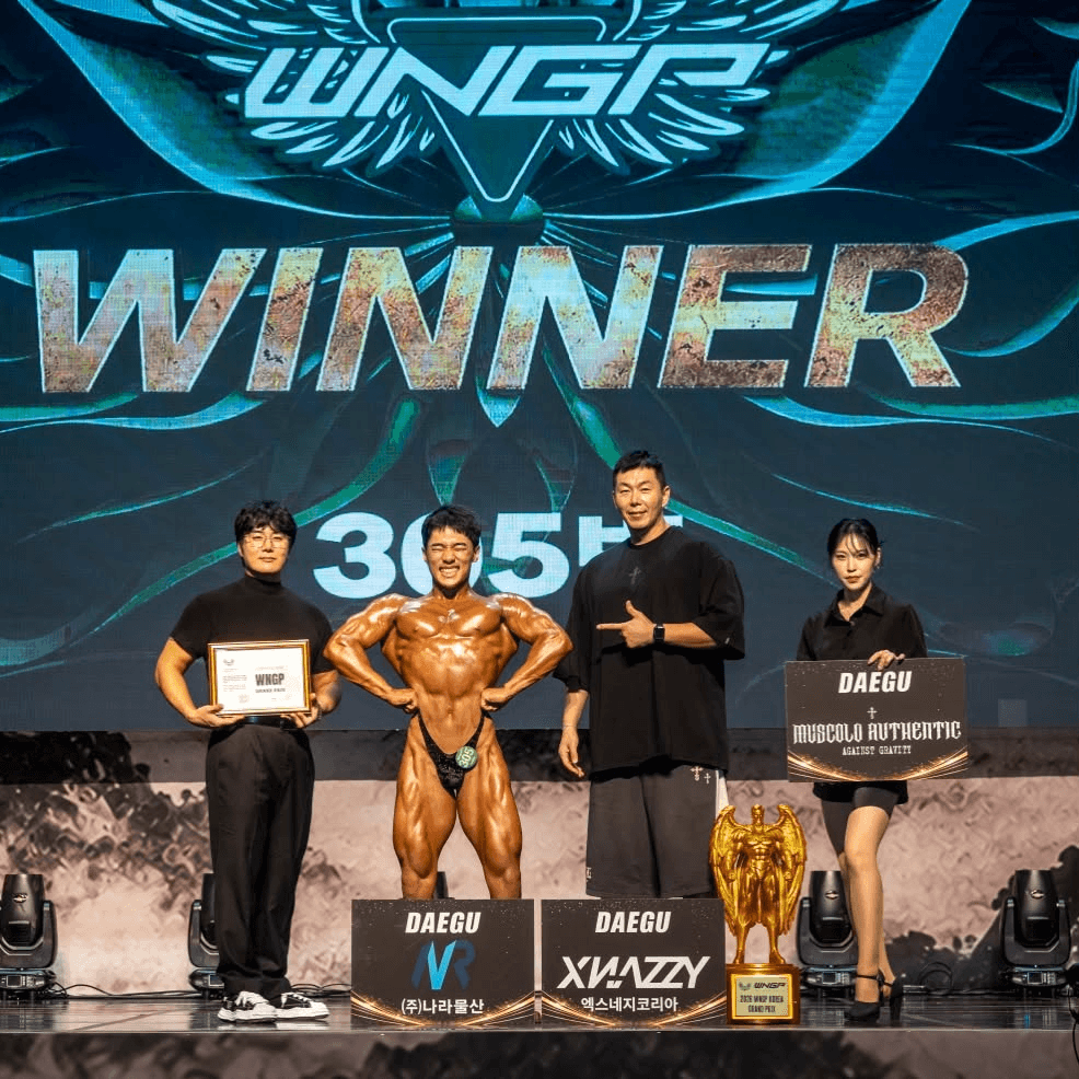 사설 대회 휩쓸고 다니는 07년생 대보출신 팔로워 이미지 3